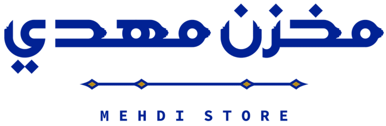 Mehdi-Store-Logo_small-1-e1746357953937-768x252