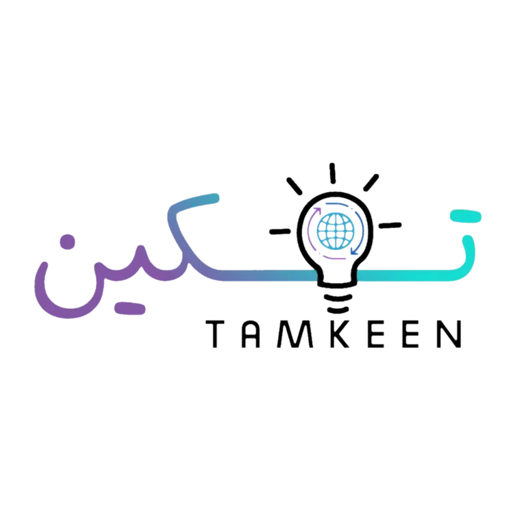 يرطنطر-1-1-768x768